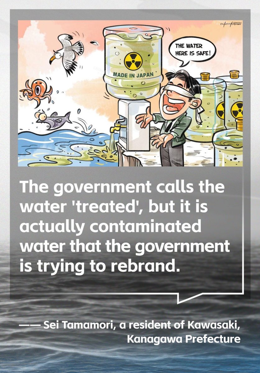 ShanghaiPanda ( Account deactivation) tweet media