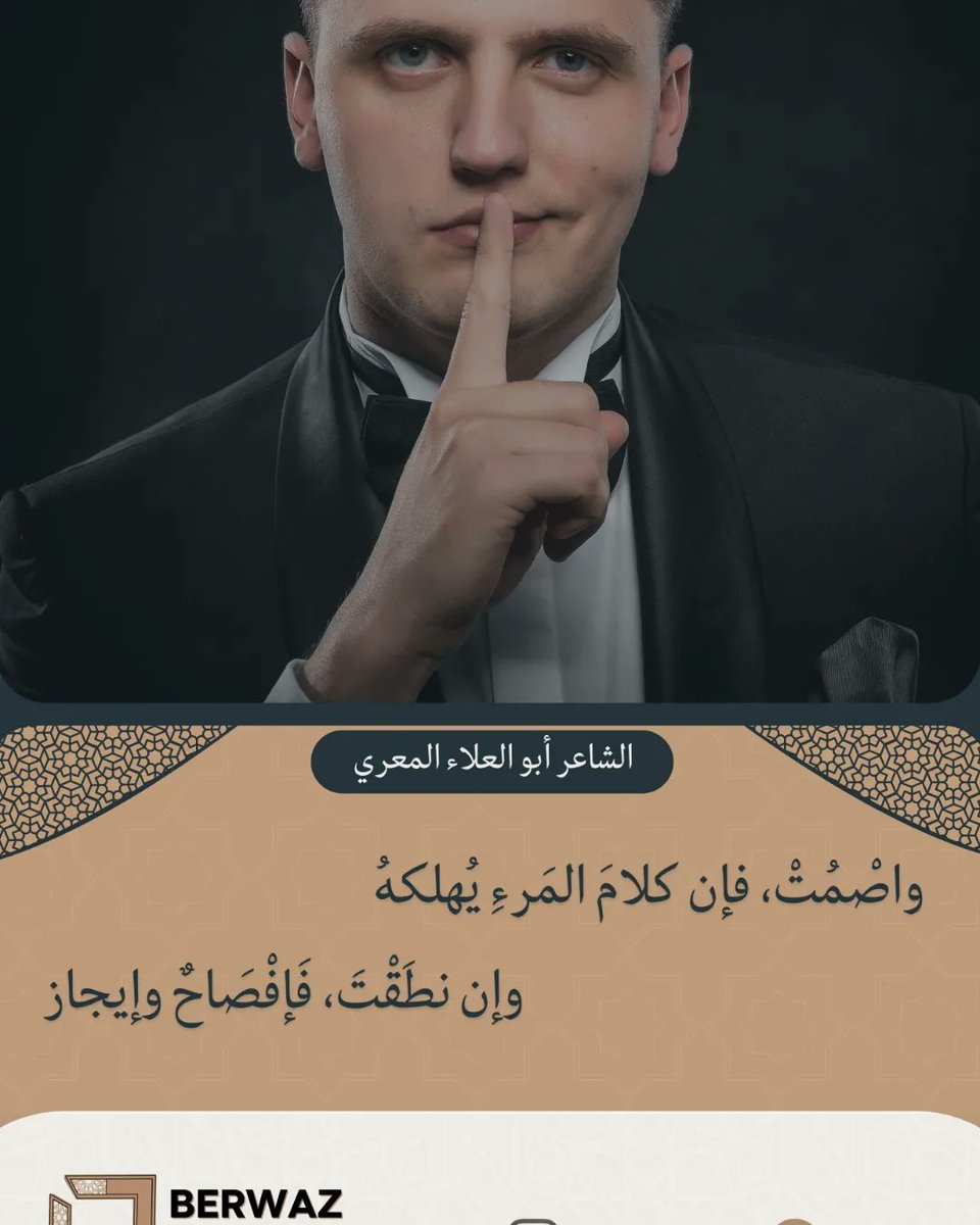 alamoodi16's tweet photo. @plaan_art @Mfakkeh هذه أخر أعمالي تقويم السوشل الميديا وإن شاء الله راح اكون عند حسن ظنكم 👍 https://t.co/zzvgIju5ly
