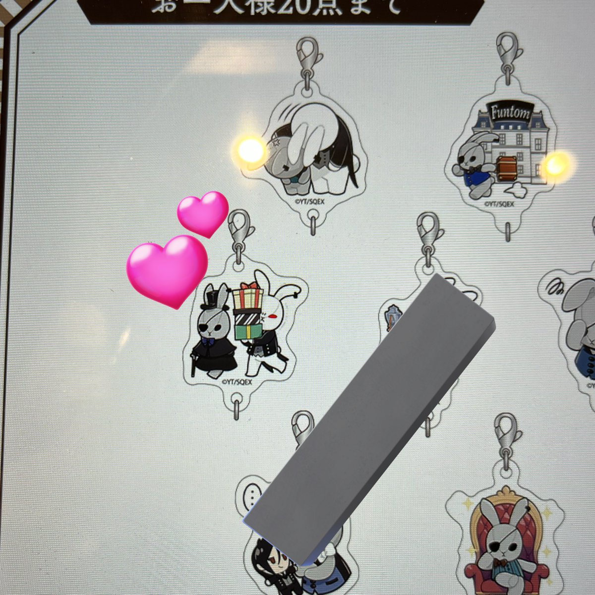 yk_ihk2's tweet photo. 【交換】黒執事　カフェ　ビタラビ
譲:画像参照（ビターラビットアクリルチャーム、クリアカード、フード特典SDカード、入場特典ポストカード、グッズ購入特典）
求:クリアカード・SD→シエル
チャーム→シエル&amp;セバスチャン（画像4枚目の物）
ポスカ→シエルがいる物
グッズ購入特典→セバスチャン
↓ https://t.co/bU3CBoN105