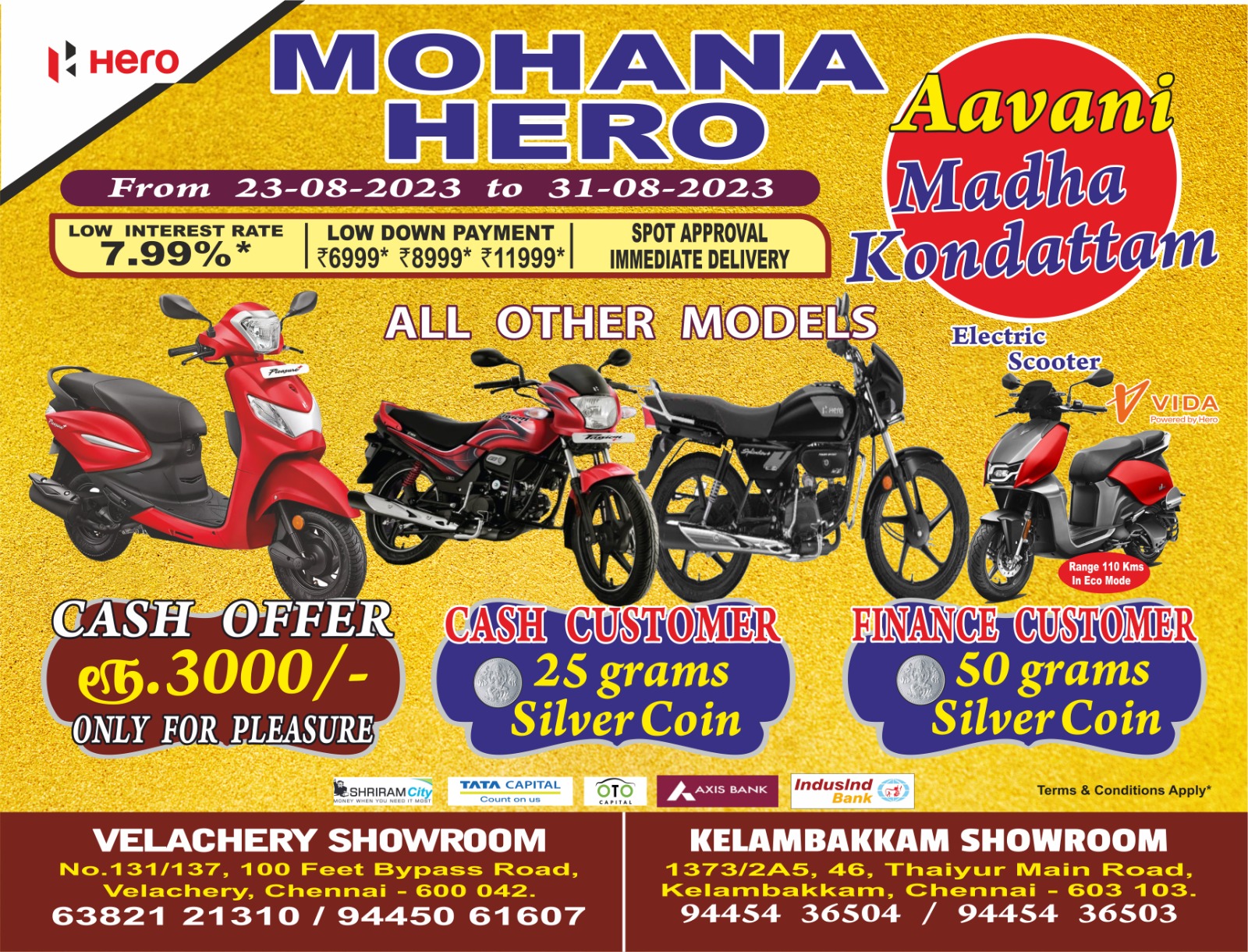 Mohana Hero HeroMohana X