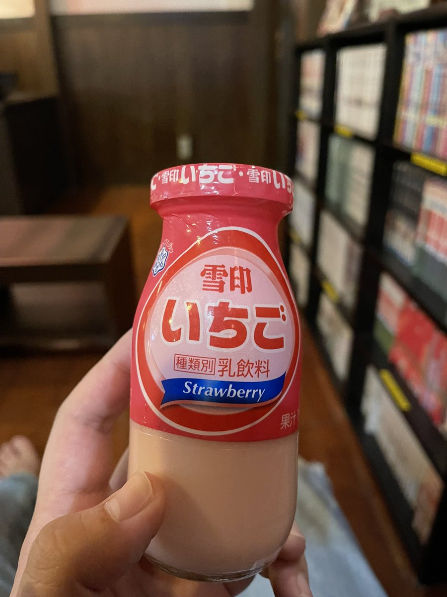 いちご牛乳 楽天市場】レモン牛乳 イチゴ牛乳カップ 各6個 12個セット