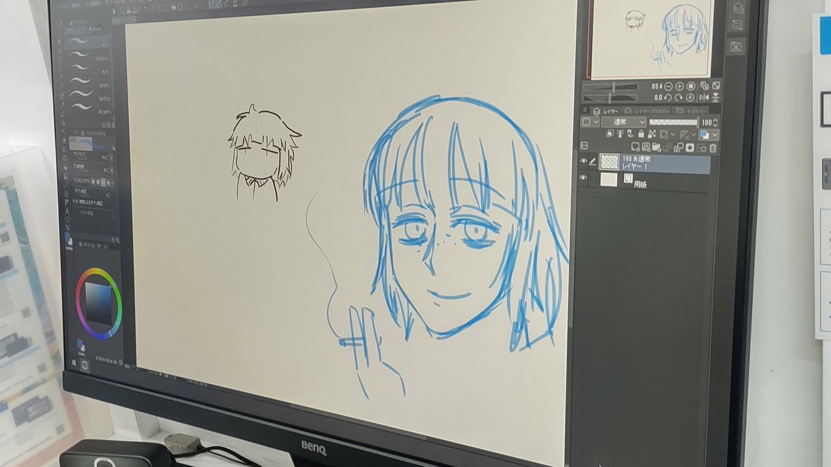 ヨドバシペンタブコラボチャレンジ 