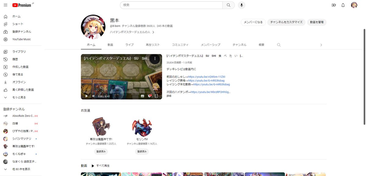 CBooooGC's tweet image. お友達が増えました！
悪魔的だ・・・