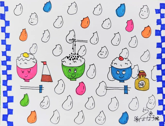 ご飯三兄弟!!
#絵描きさんと繫がりたい 
#みんなで楽しむTwitter展覧会 
#イラスト #油性ペン #マッキー画 
#アナログ絵 