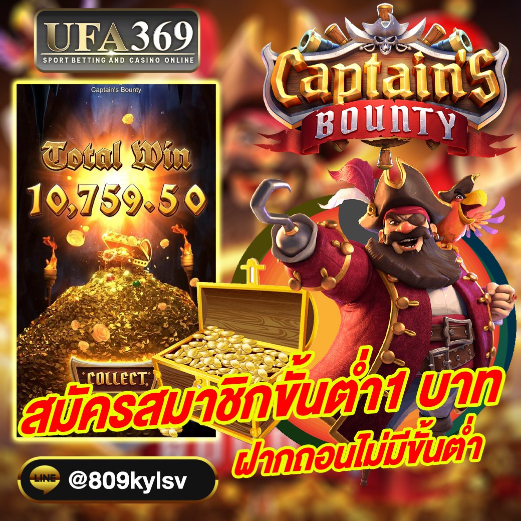 suthamon1234's tweet photo. เกมส์กัปตันเรือ เบท5บาทว้าวมากกกก😮!!! ไม่เชื่อต้องลอง
สนใจสมัครคลิกลิ้งค์ https://t.co/Dpqxy4ovTC
หรือแอดไลน์ @809kylsv
📌สมัครสมาชิกไม่มีขั้นต่ำ
📌ฝาก-ถอนไม่มีขั้นต่ำ ด้วยระบบAuto 24ชม.
📌ไม่ต้องทำเทิร์น
📌มีกลุ่มสล็อตฟรี 
#สล็อตแตกง่าย #สล็อตออนไลน์ #เครดิตฟรี #สล็อตเว็บตรง https://t.co/bzsWvuytab