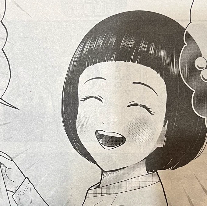 こんにちは🌞 発売中の漫画ゴラクに #高嶺のハナさん 今週も載ってます🌹🌹🌹 最新9巻も次の8.29(火)発売です✨✨✨ よろしくねーーーーッ!!!!!