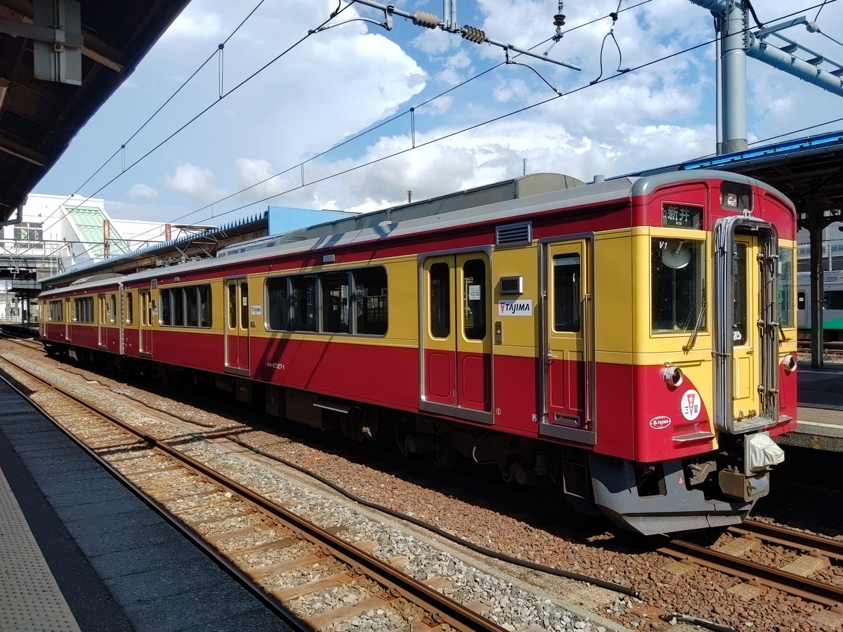 ろくいち ろくいち on X