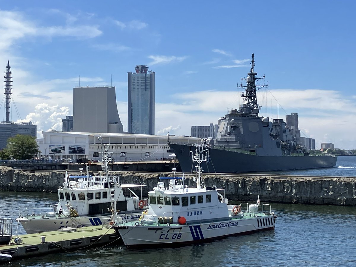 JS5i5D8Ep5KYhSp's tweet photo. 海より日本を守る、勇者たち。
#大阪港
#海上自衛隊
#海上保安庁
#護衛艦こんごう
#DDG173
#CL165
#てるぎく
#CL08
#よどぎく https://t.co/L8OwDbWv96