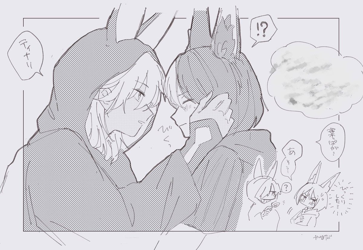 神フォロワーに描いてもらったセノナリスケブたち…😭