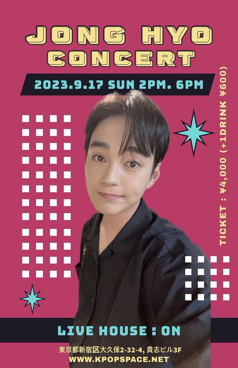 LU4USOFFICIAL's tweet photo. こんにちは、LUKUSです。
종효のソロコンサートが決まりました!!! 
2023年9月 17日 (日曜日)
1st 14:00 ~  2nd 18:00 ~
ON (時代ワールドミュージック) 
● チケット一般販 売 :https://t.co/XodEttFjNw
2023年  8月30日 19:00 ~宜しくお願い致します。是非会いに来てください!!
 #LUKUS #효야 #ソロ https://t.co/Cw7W2buiea
