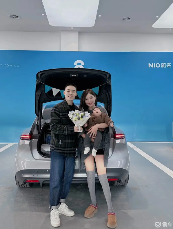 NIO 🇨🇭 Investor tweet media