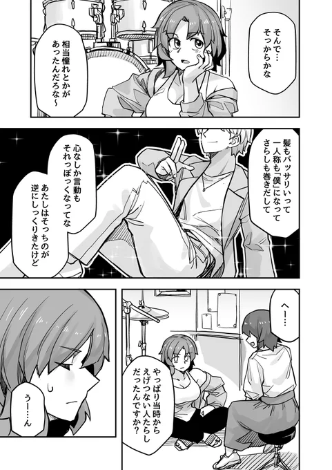 (3/4) 