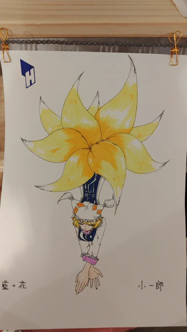 描けました。 藍+花でした。 #PAINTERSHIGH23