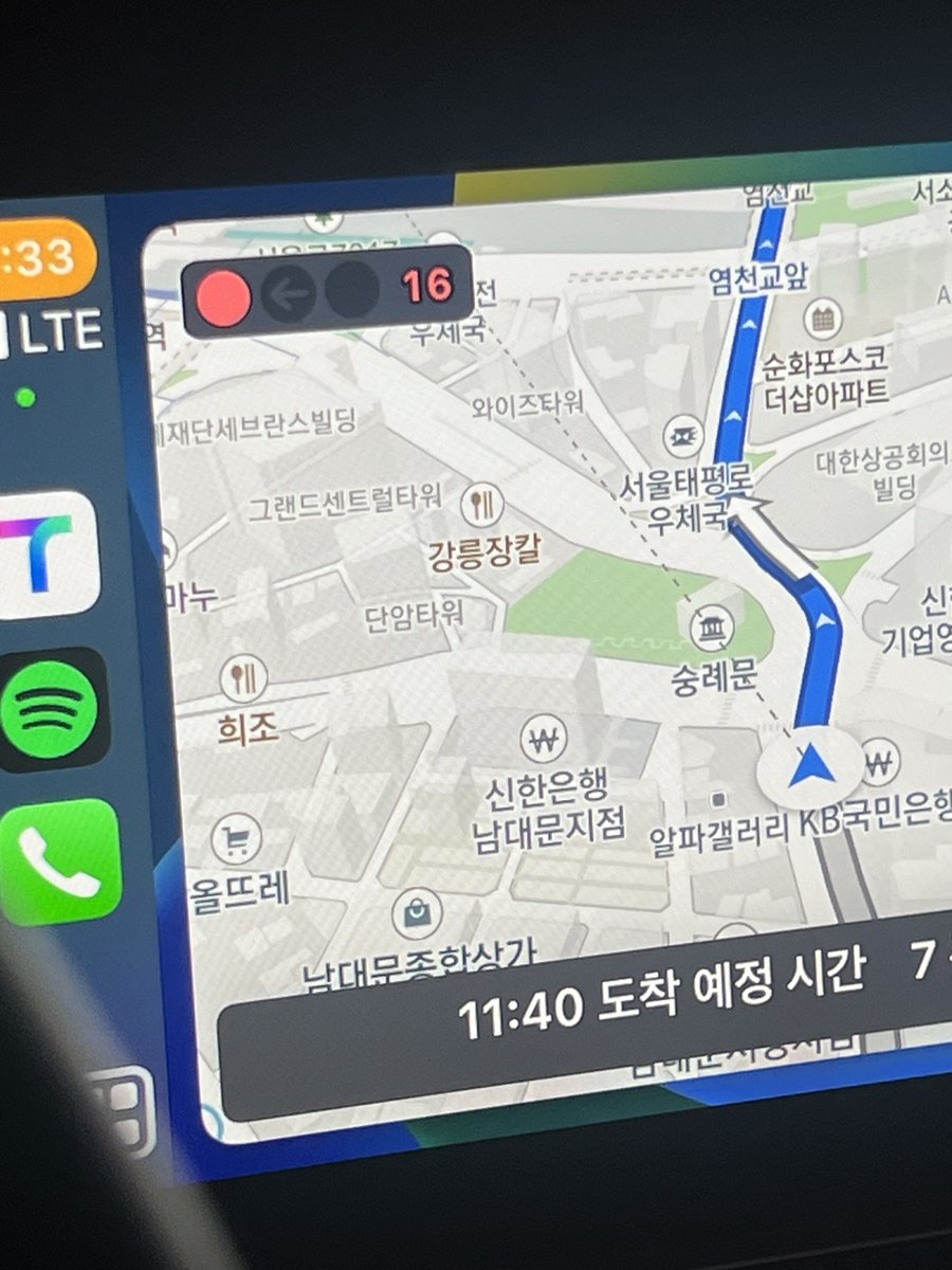 파숑숑 tweet media