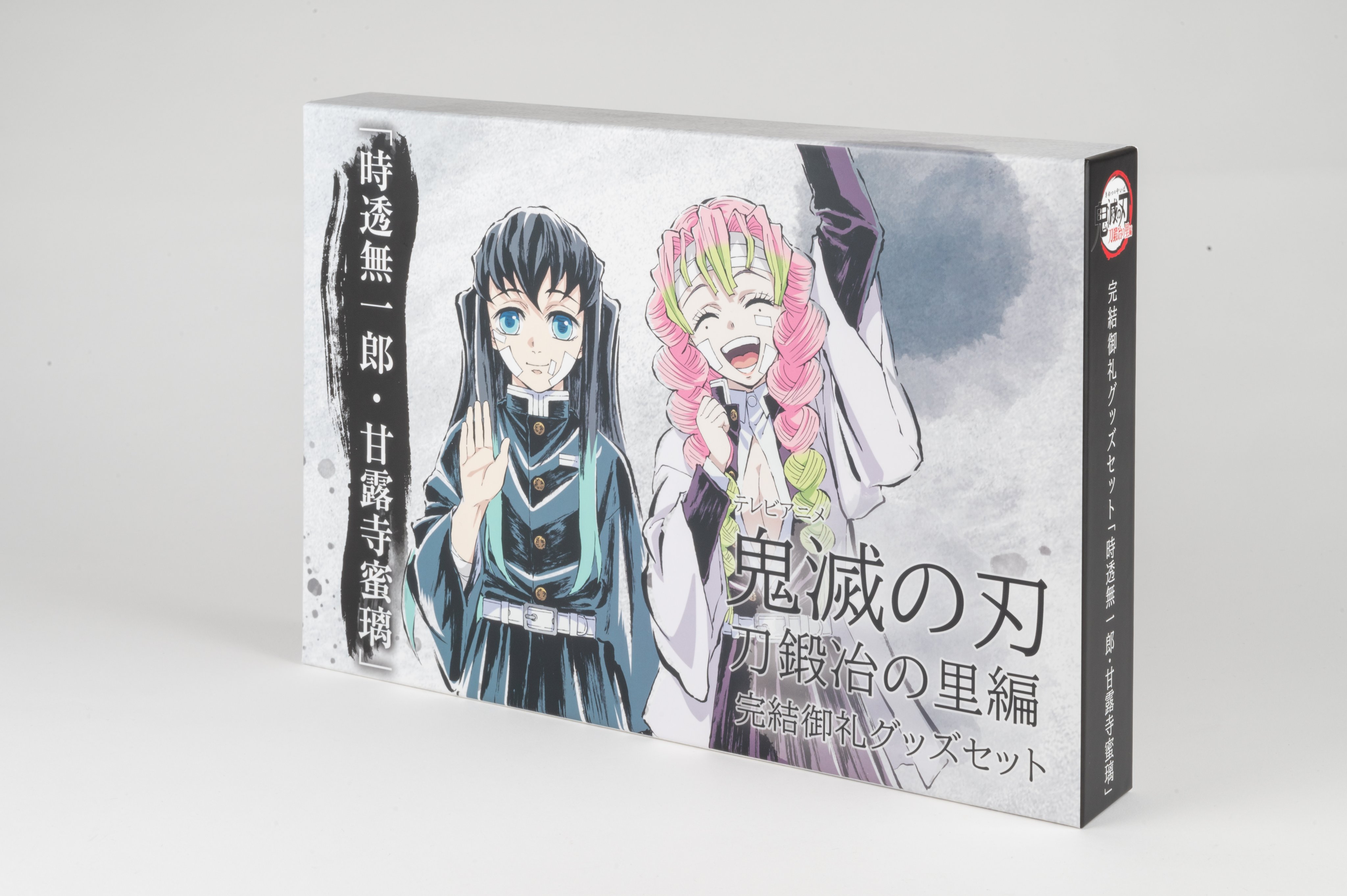 ufotable on X: ufotable on X: