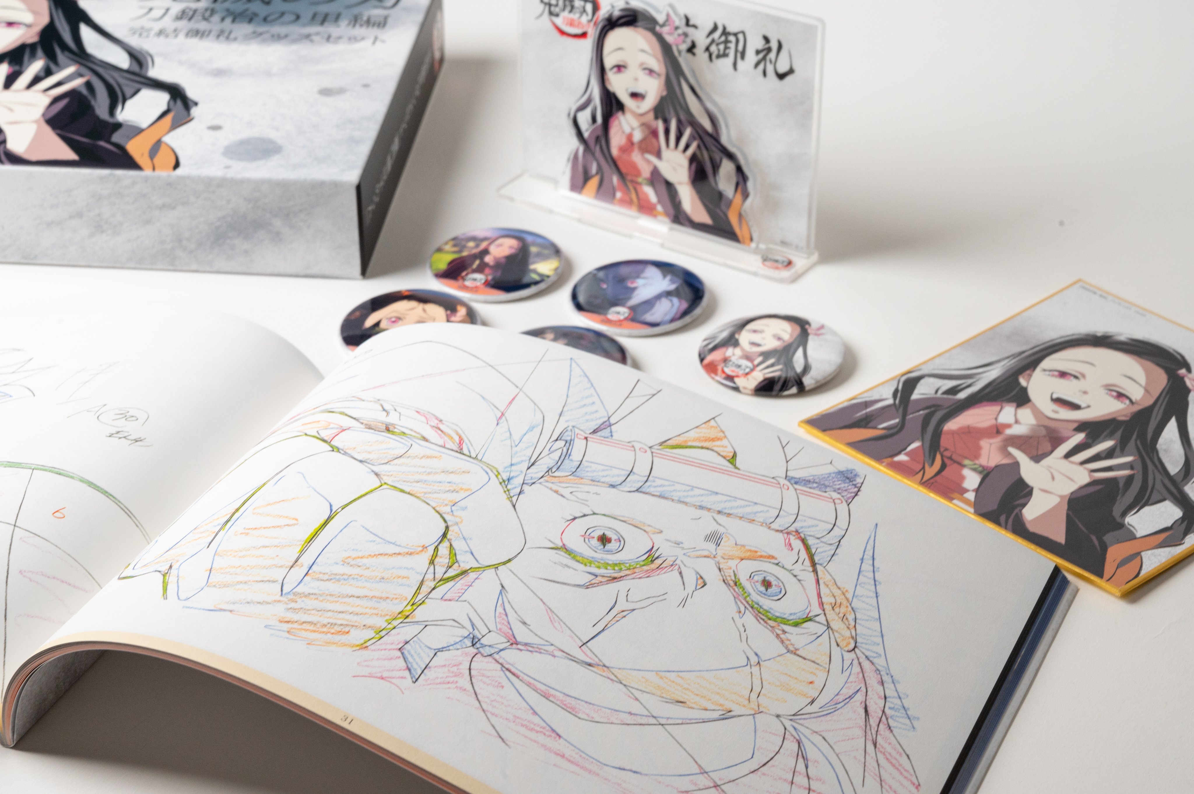 鬼滅の刃　原画集まとめ売り ufotable on X: 