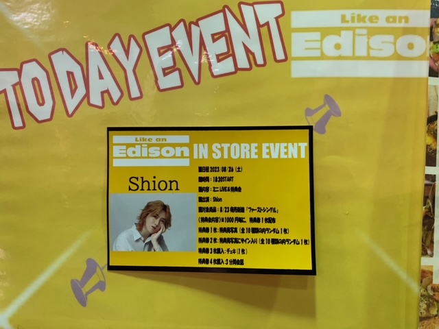 Like_an_Edison's tweet photo. 【大阪店】おはようございます☀11：00OPEN‼
本日は入荷日＆予約受付開始＆イベント開催日✨

🔽本日のイベント🔽
出演：Shion（ゲストあり） 
⏰18：30～
ミニライブ＆特典会
詳細：https://t.co/82sMfvvLZQ https://t.co/7a3FGL1aWi