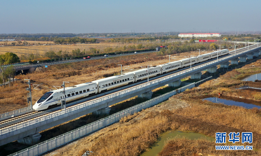 PDChina's tweet photo. #Beijing-Tianjin-Hebei region saw its foreign trade increase by 2.9% YoY to about 2.86 trillion yuan ($397.9 billion) in the first seven months of this year, according to Shijiazhuang Customs.

The region's #foreigntrade accounted for 12.1% of the country's total in the period. https://t.co/EIU6BdOg9D