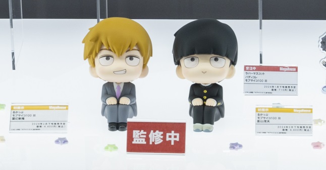メガホビEXPO2023】速報!! 見上げて見守るフィギュア #るかっぷ