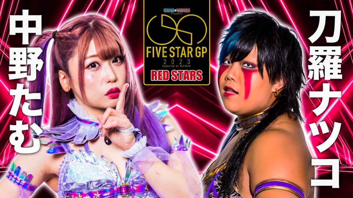 TaRUZO_D_ver47's tweet photo. 今日はスターダム名古屋国際会議場大会‼️
と、言うことは
TAMTIME🐼
ですよ〜👏👏
この日にスターダム参戦の最初のライバル対決楽しみにしてました😊
ぼちぼち行きますか🛵〰️
#中野たむ
#TAMTIME
#名古屋大会観戦時はTAMTIMEでやらしてもらってます https://t.co/kBA1euVmFt