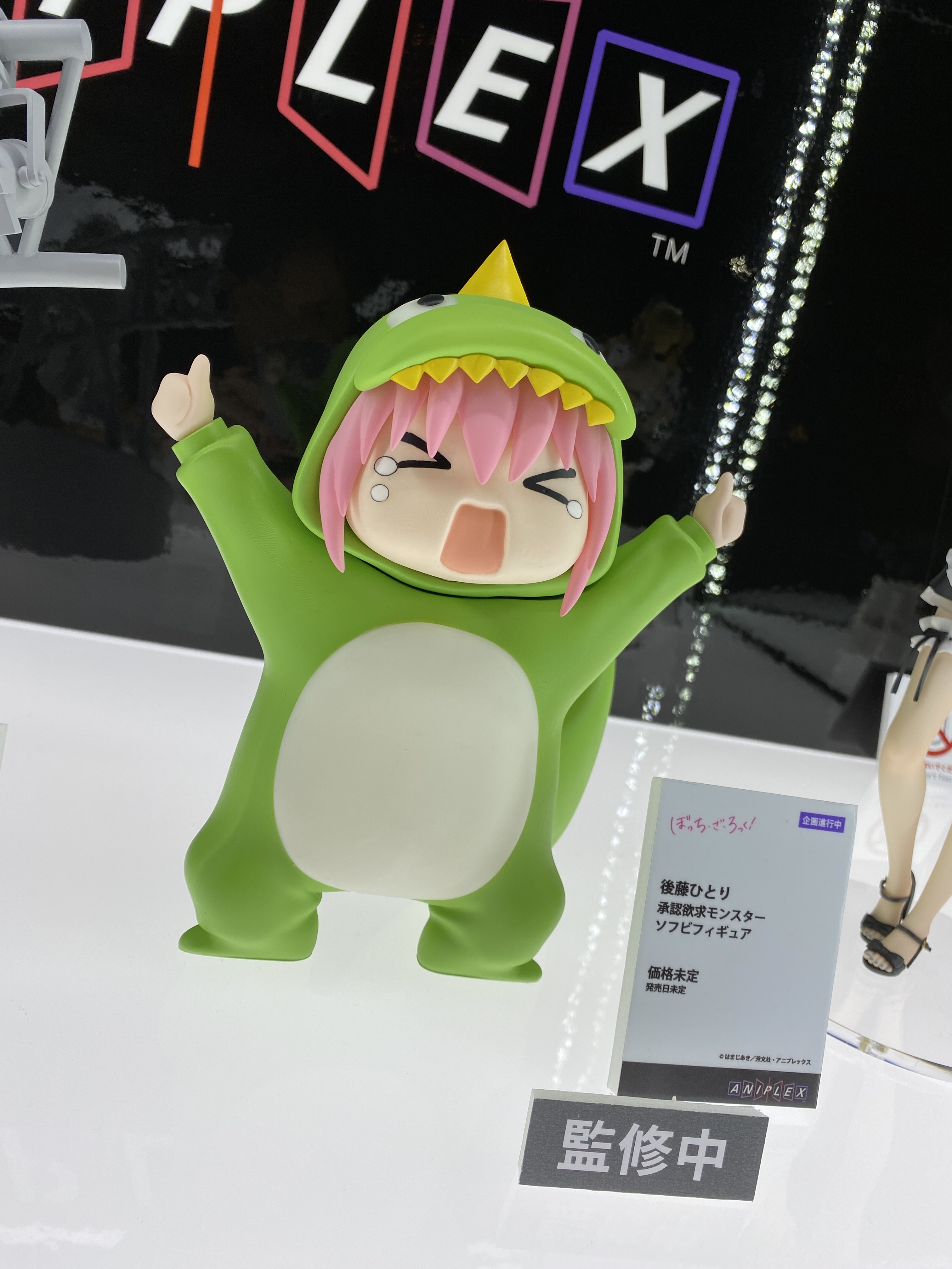 アニプレックス オンライン on X: 
