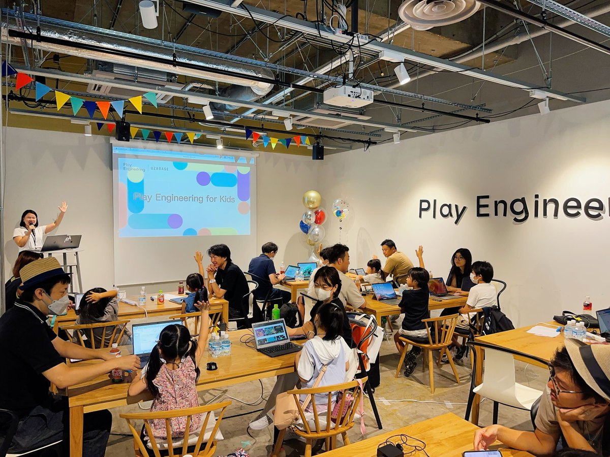Uzabase_Tech's tweet photo. 本日もユーザベースオフィスで親子プログラミング教室を開催しています!👧👦
今日は弊社エンジニアとのランチタイムも用意しており、盛り上がりそうです🎉
https://t.co/yZ0my11ZtQ
#PlayEngineering https://t.co/voHXVnygDO