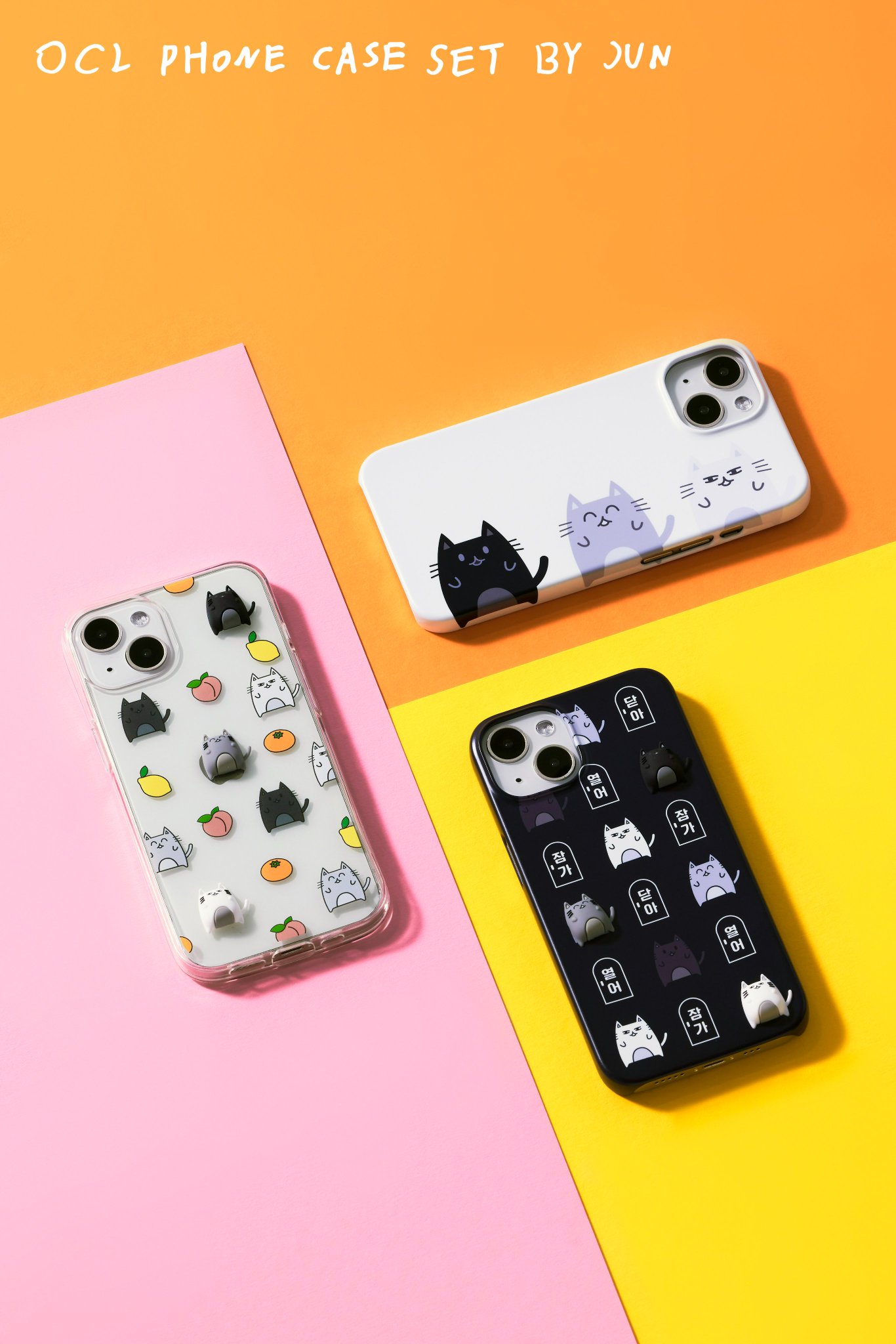 seventeen アーティストメイド　ジュン　スマホケース　iPhone13 SEVENTEEN Artist-Made Collection Official JUN O.C.L Phone