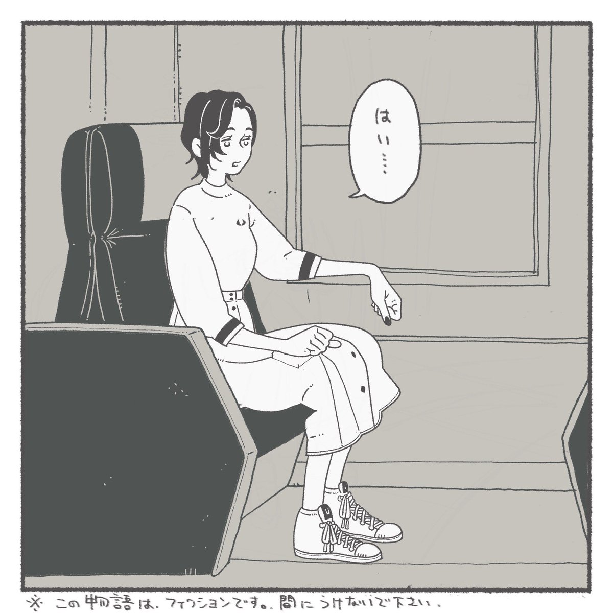 (2/4) 