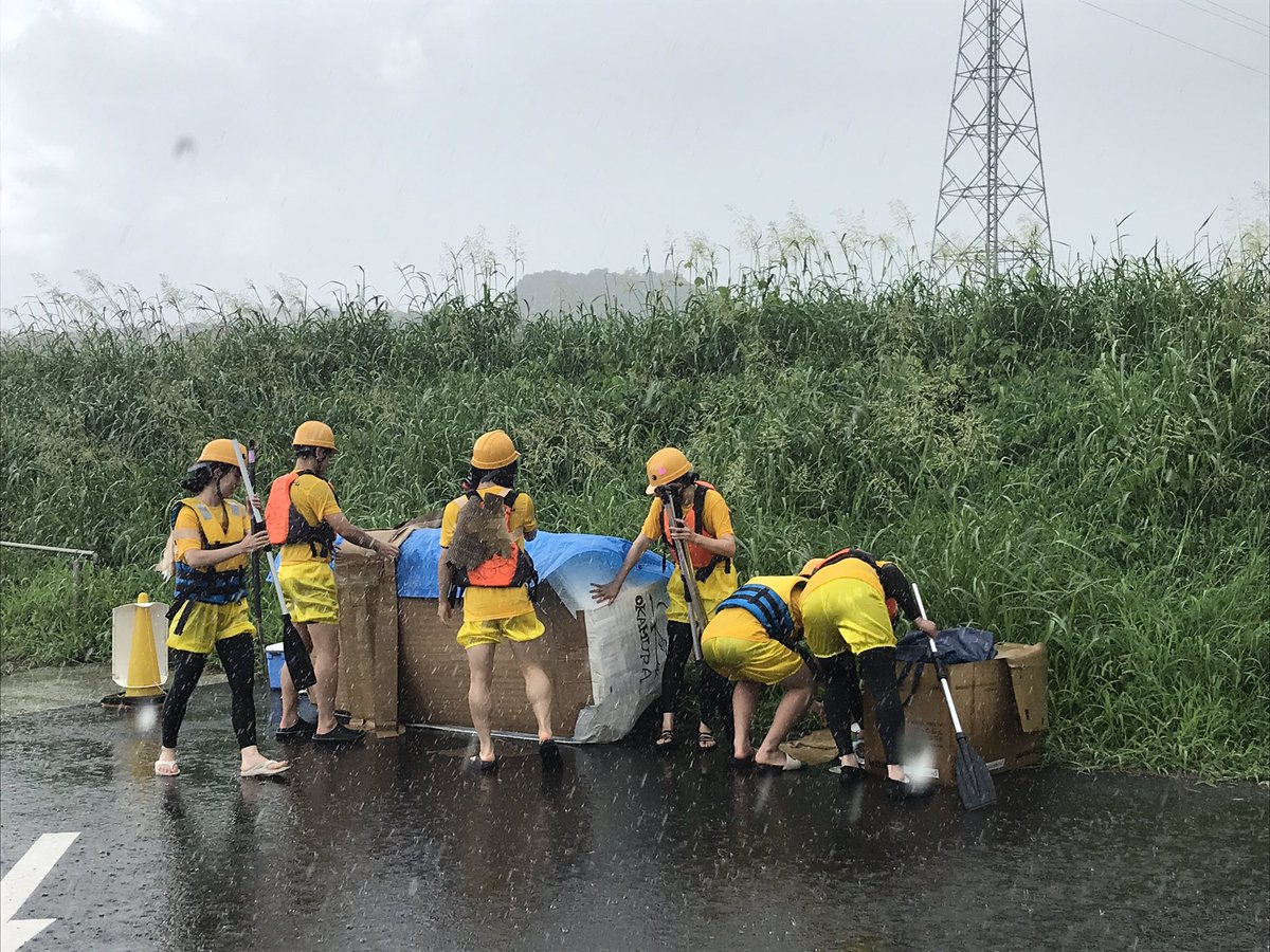 okamura_home's tweet photo. 大雨☔️で大丈夫か？オカチ丸💦
頑丈に作ったおかげで、少し濡れた程度😘天気も復活🌞そろそろ出船です！
#オカムラホーム #佐倉市 #ダンボールイカダ #印旛沼 https://t.co/CK1VC54jQZ