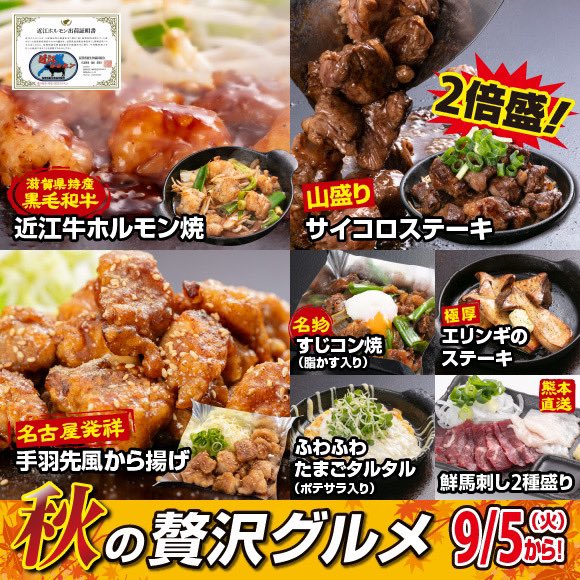 Kinta_official's tweet photo. https://t.co/eK0zOP2GsT