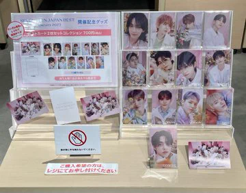 HMV&BOOKS SHIBUYA on X: 