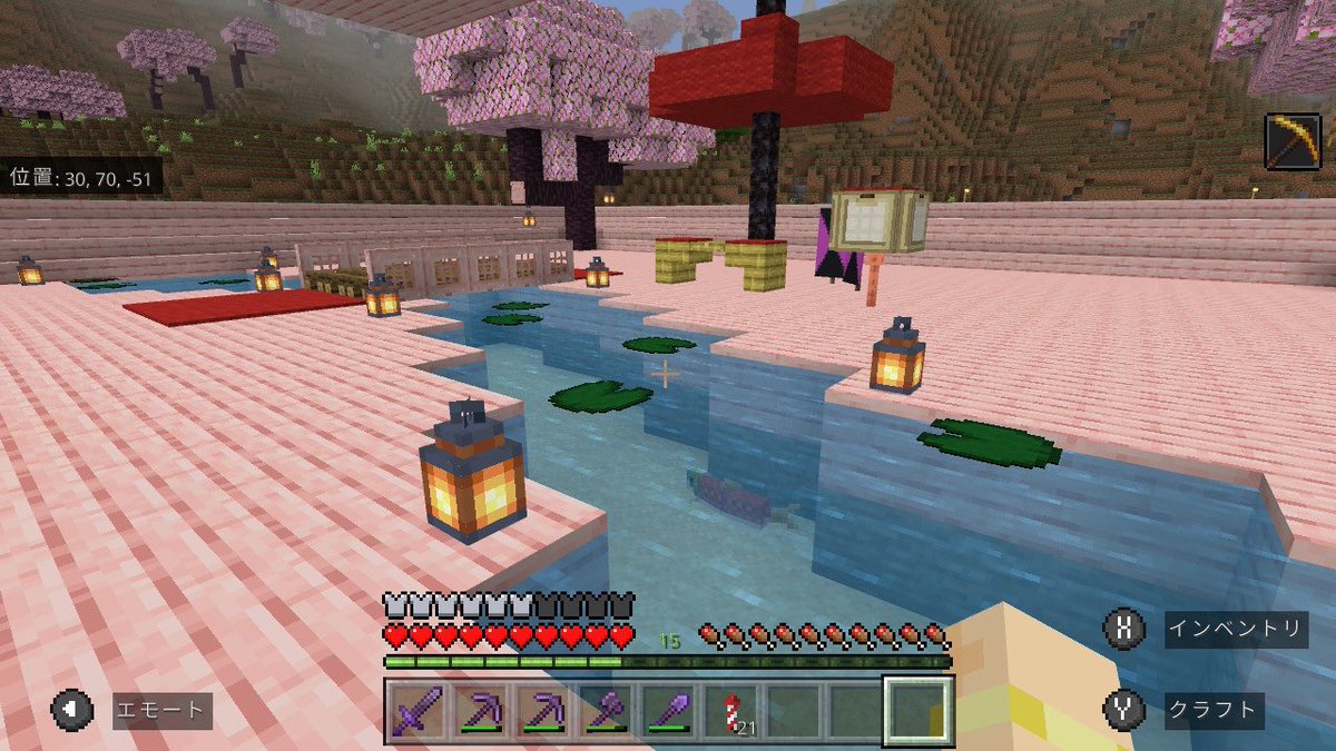 geekmako's tweet photo. #マイクラ建築
 #マイクラ
和風のピンクと赤お気に入り😍 https://t.co/jgdLldEGhP