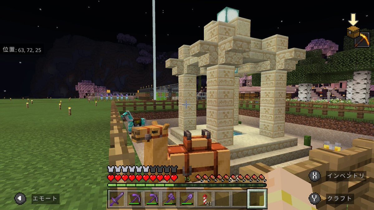 geekmako's tweet photo. #マイクラ建築
 #マイクラ
和風のピンクと赤お気に入り😍 https://t.co/jgdLldEGhP
