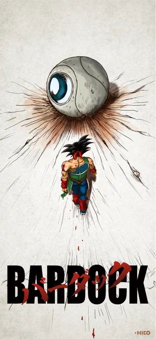 LockScreenS 
