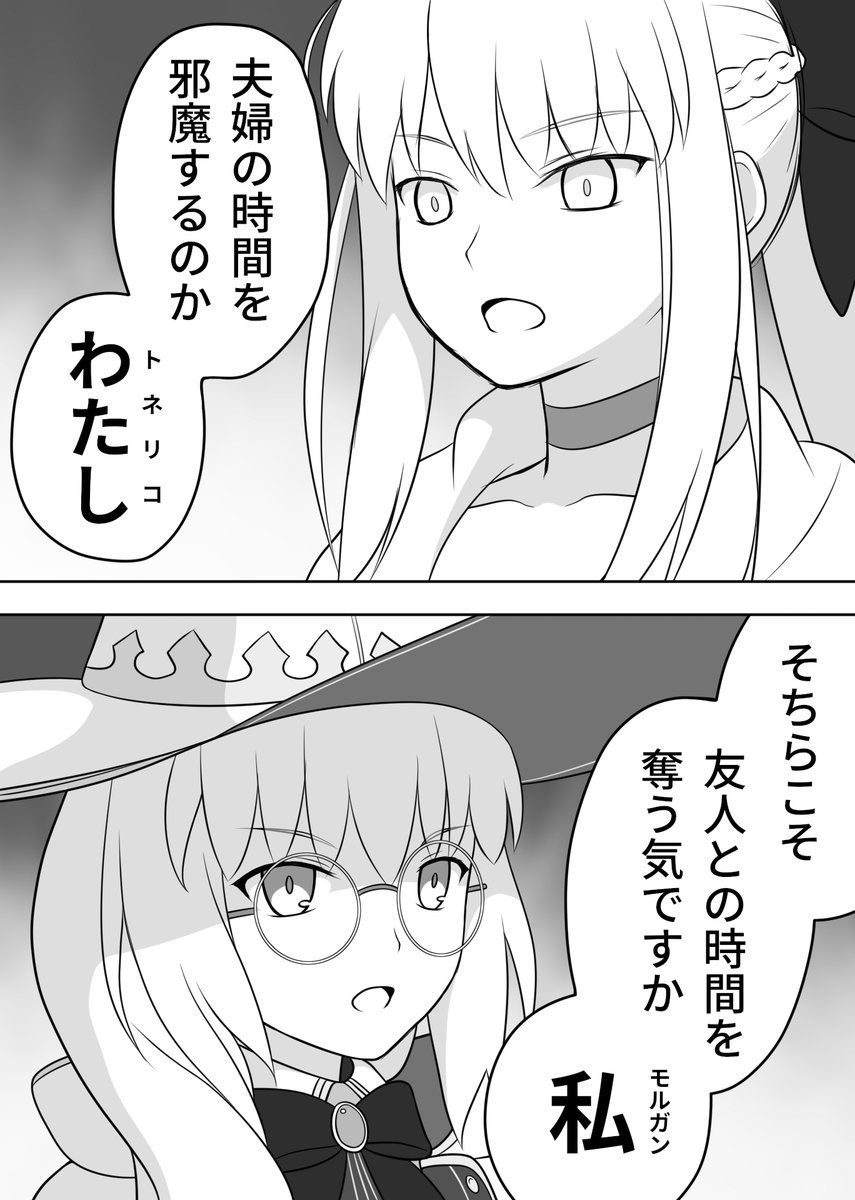 SennouRoom tweet media