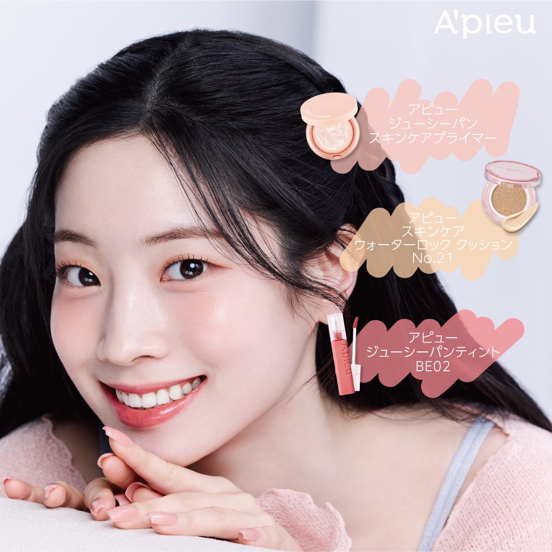 A'pieu Japan Official on X