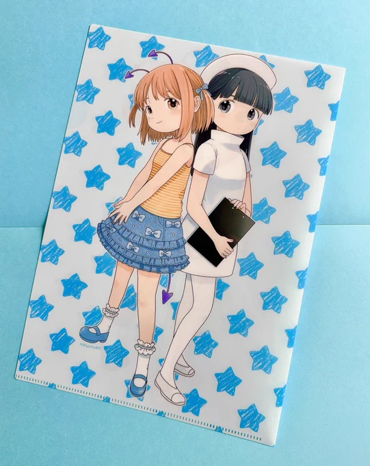 クリアファイル 