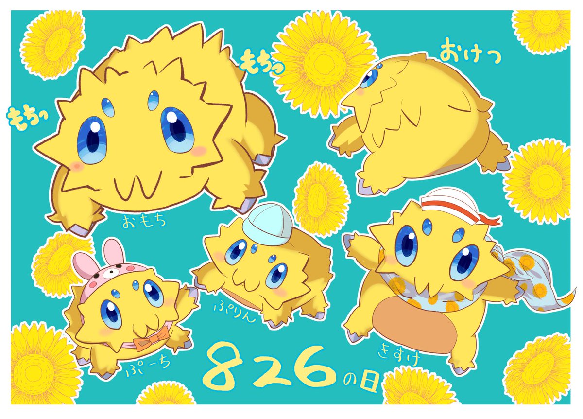 Azalea72mae's tweet photo. #バチュルの日 
うちの子を描きました
バチュルたんを末永くよろしくお願いします☺️ https://t.co/ucw8Tsm3N0