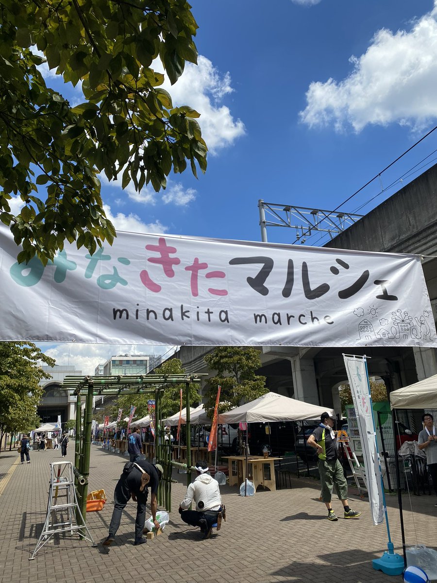 だんだん
いい感じに
なってきたー！