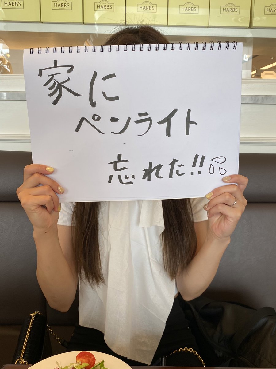 S__Aui's tweet photo. @vaz_chie https://t.co/Ed10InFfkW
