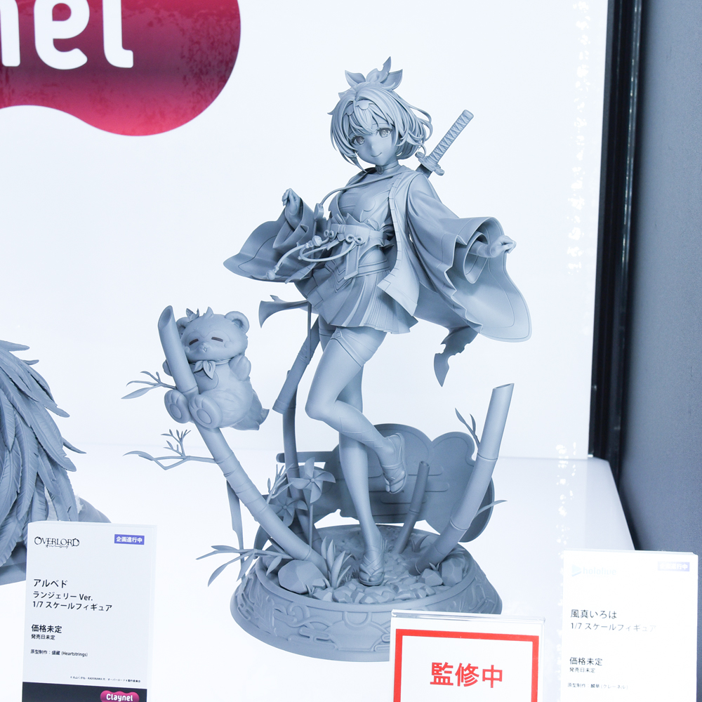 ホロライブプロダクション 風真いろは 1/7フィギュアクレーネル