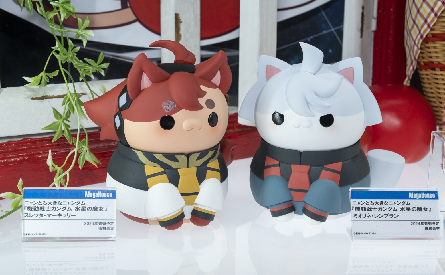 メガハウス_メガホビ в X: „【#メガホビEXPO2023