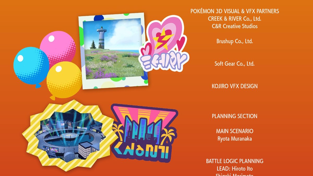 admagames's tweet photo. ¡Superado!
Los amigos son el verdadero tesoro ^_^
#PokemonEscarlataPurpura #NintendoSwitch #AdmaGames https://t.co/WZ3YV12n1y