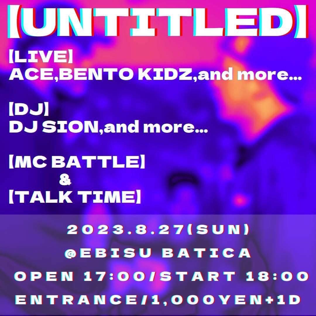 usamic10's tweet photo. 明日8/27(日)19:00過ぎに恵比寿バチカでライブします！
ACEさんとBENTO KIDZのライブを見れます！
是非是非お越しください！ https://t.co/2WDvxNUaCd