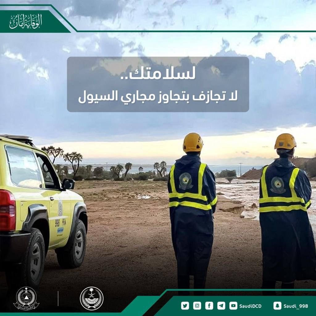 Hessa abdulllah (@hessa2abdulla) on Twitter photo 