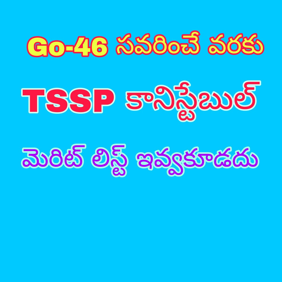 KolluMahes28222's tweet photo. గ్రామీణ నిరుద్యోగుల కి జరుగుతున్న అన్యాయం ని గుర్తించి, GO -46 ని TSSP కానిస్టేబుల్ నుండి మినహాయించగలరని, అప్పటి వరకు TSSP మెరిట్ లిస్ట్ ఇవ్వకూడదు అని మా అభ్యర్థన సార్🙏 @KTRBRS @KTRoffice @MinisterKTR @BRSHarish @TelanganaCMO https://t.co/g7kj3JaZ5U