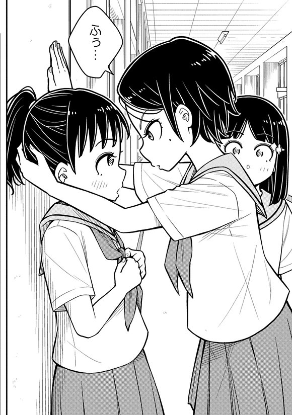 守って守られて(1/3)