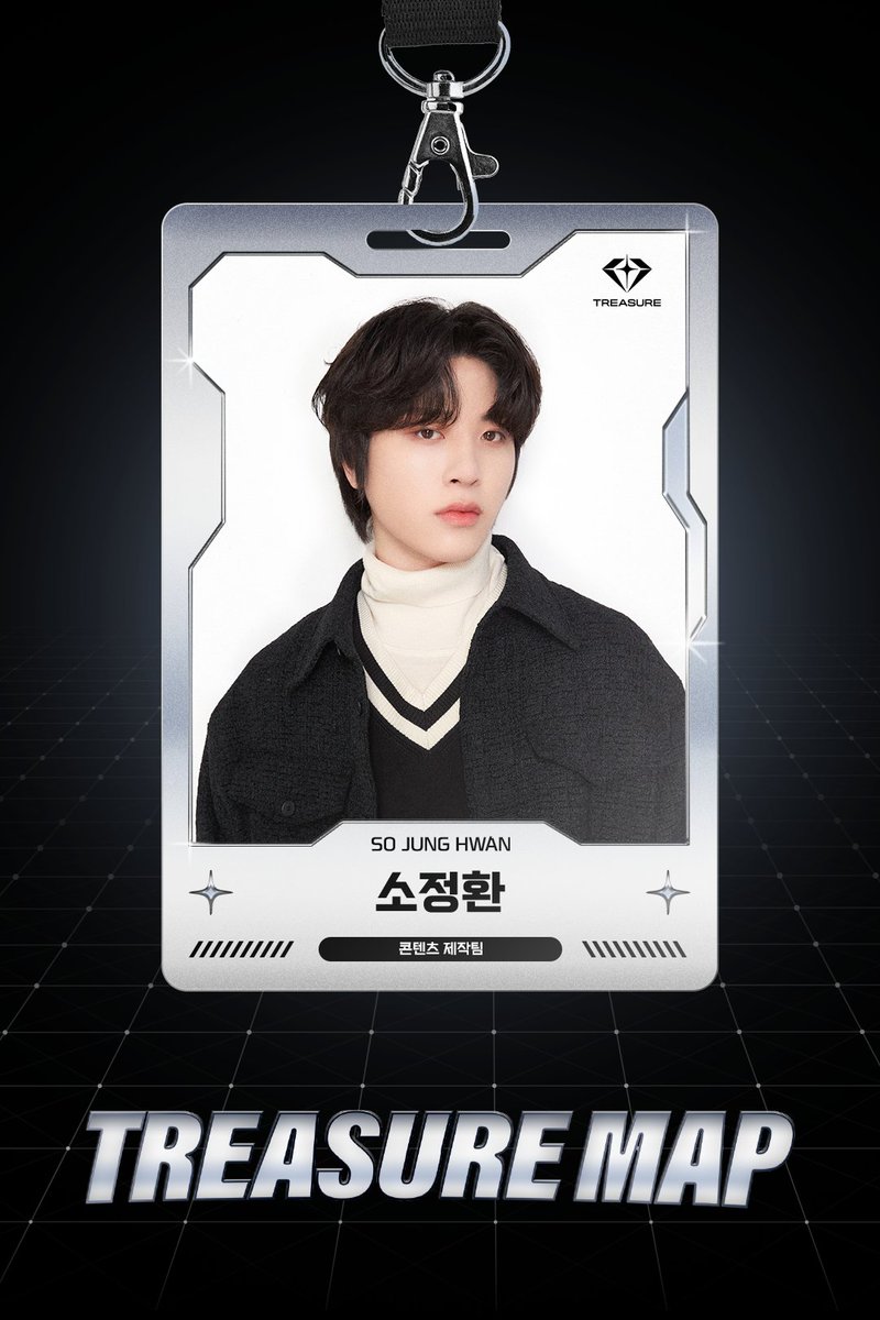 [TREASURE MAP] TEASER 💼 YG ID POSTER 💼 <SO JUNG HWAN>

#TREASURE #트레저 #TREASUREMAP #트레저맵 #SEASON3 #TEASER #GENERAL_MEETING #주주총회 #ID_POSTER #사원증 #YG