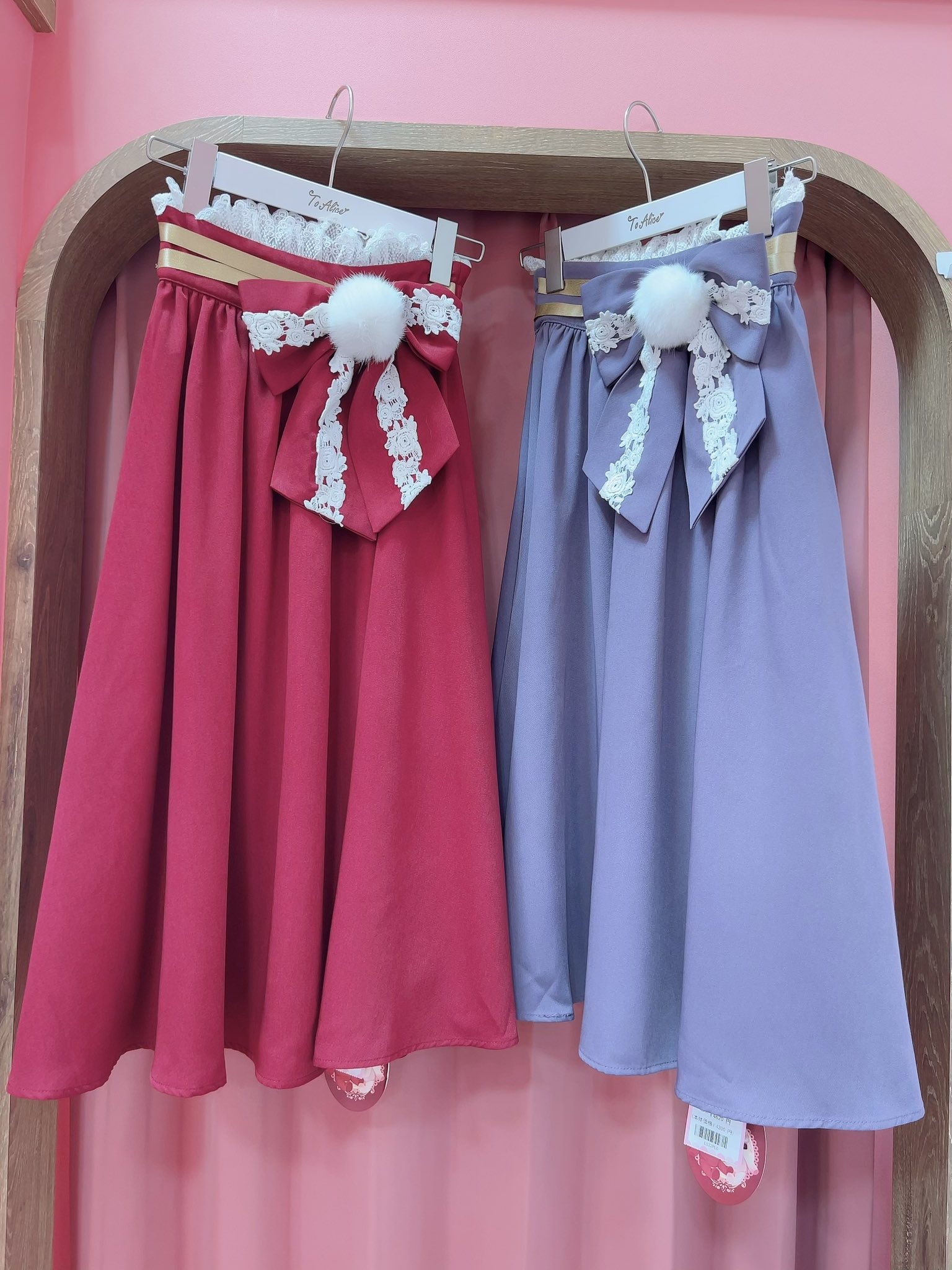 ToAlice 2023年 純喫茶トゥアリス ToAlice 2023年 純喫茶トゥアリス