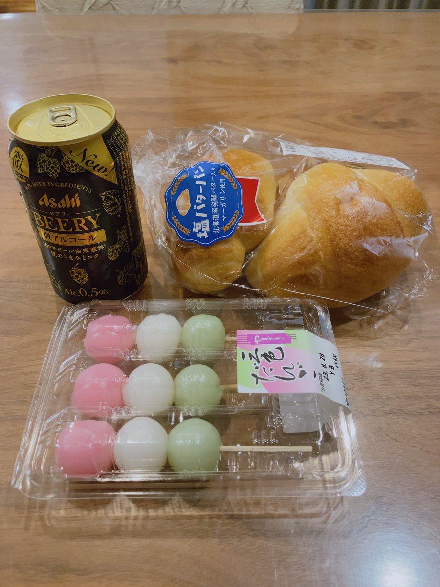 chaoo0517's tweet photo. 最高ランチ https://t.co/9z9i92P7O1